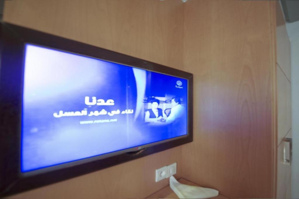 Hotel Al Amal 提兹尼特 外观 照片