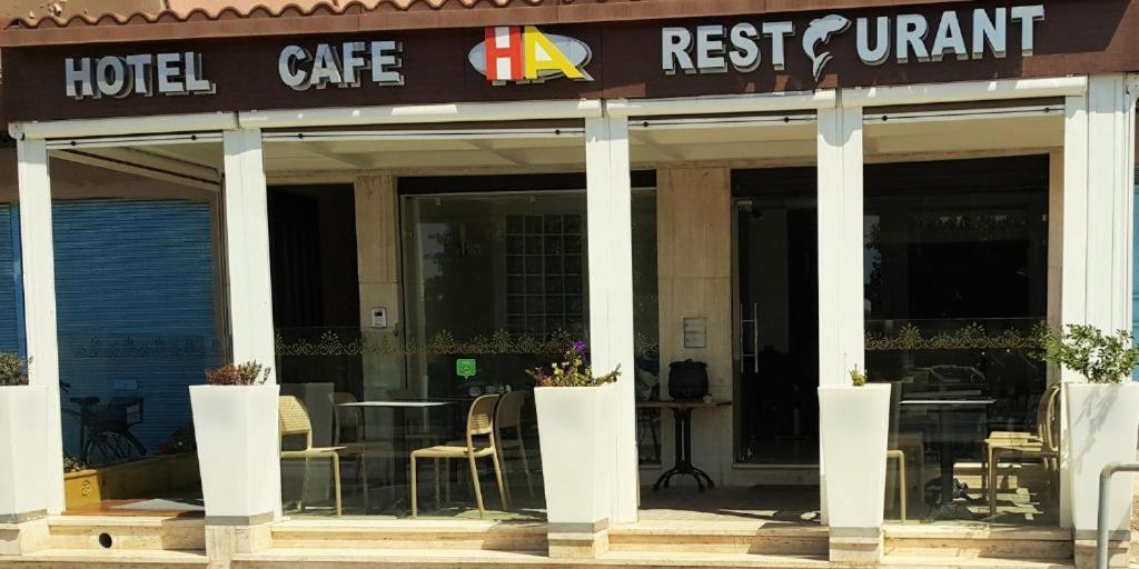 Hotel Al Amal 提兹尼特 外观 照片